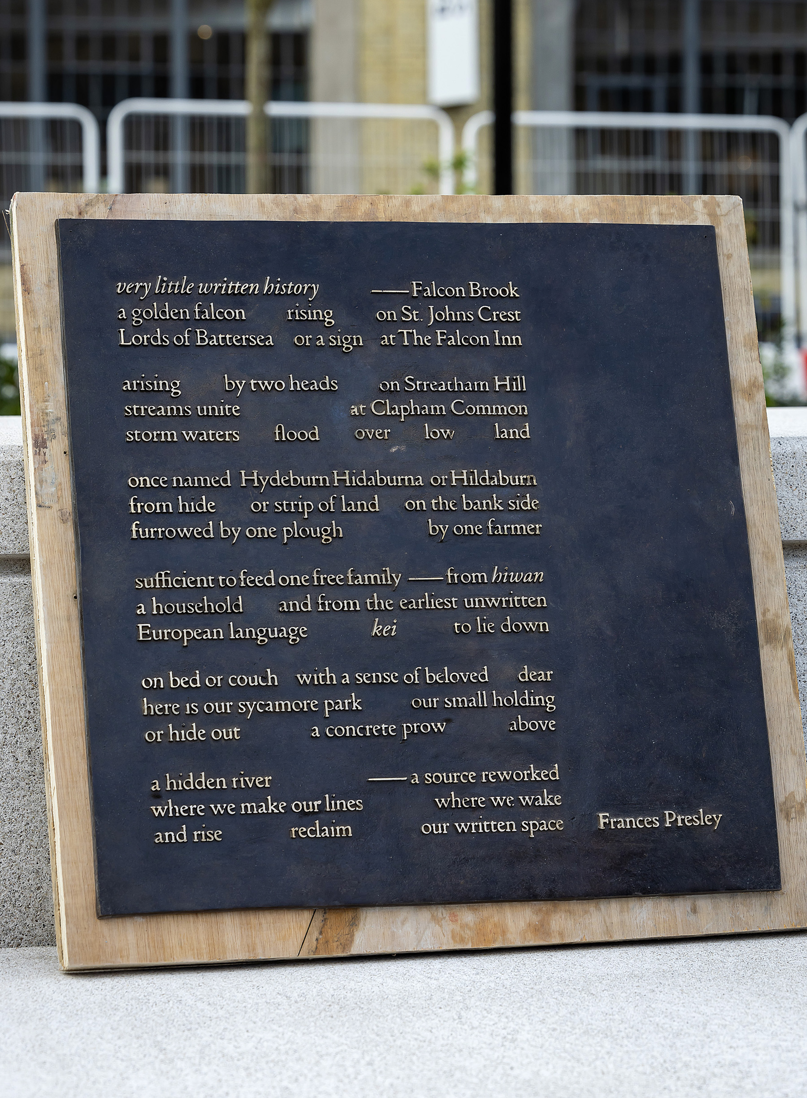 Falconbrook Pumping Station_016.jpg